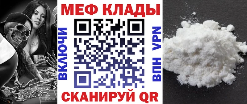 Купить наркотики сайты Заозёрный COCAIN  A-PVP  блэк спрут как войти  Героин  Мефедрон  АМФЕТАМИН  Канабис 