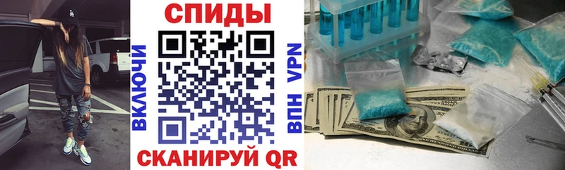 Амфетамин 97%  купить закладку  Заозёрный 