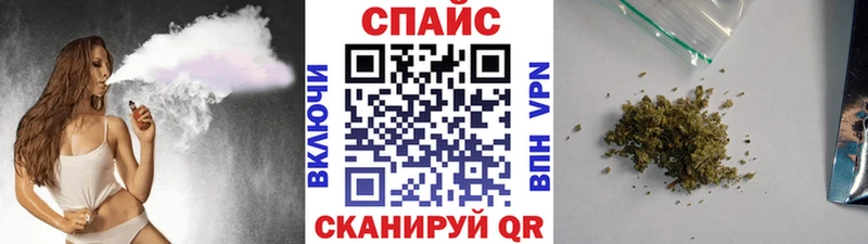 гидра tor Заозёрный БУТИРАТ BDO