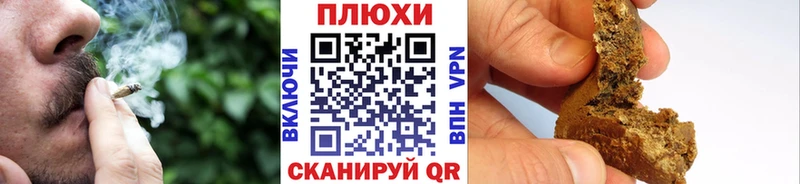 ГАШ убойный  Заозёрный 