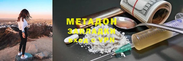 прущий лед Горно-Алтайск
