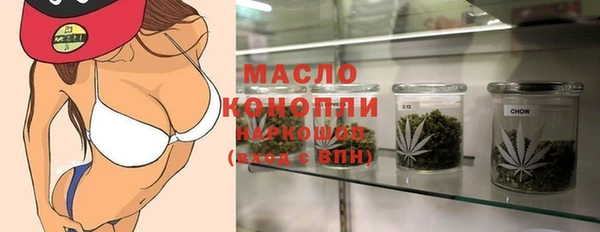 эйфоретик Горняк