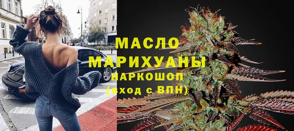 эйфоретик Горняк