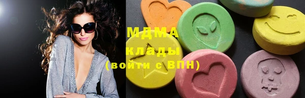 марихуана Нестеровская