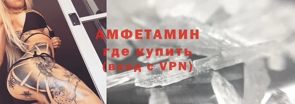 кокаин перу Вяземский