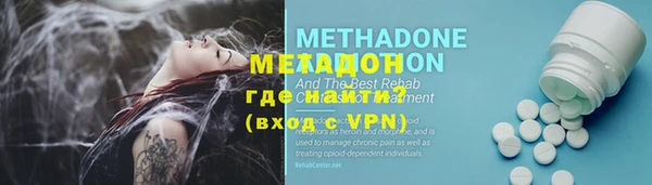 гашик Горнозаводск