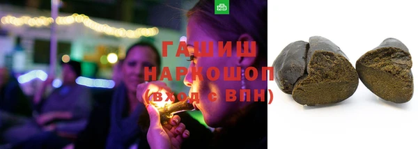 прущий лед Горно-Алтайск