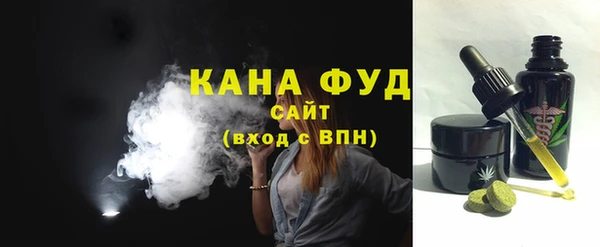 эйфоретик Горняк