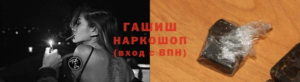 прущий лед Горно-Алтайск