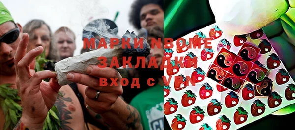 прущий лед Горно-Алтайск