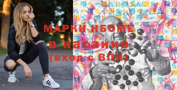 прущий лед Горно-Алтайск