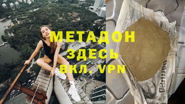 прущий лед Горно-Алтайск