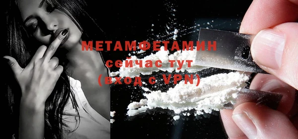 марихуана Нестеровская