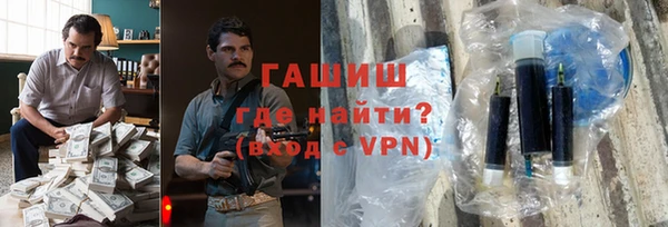 эйфоретик Горняк